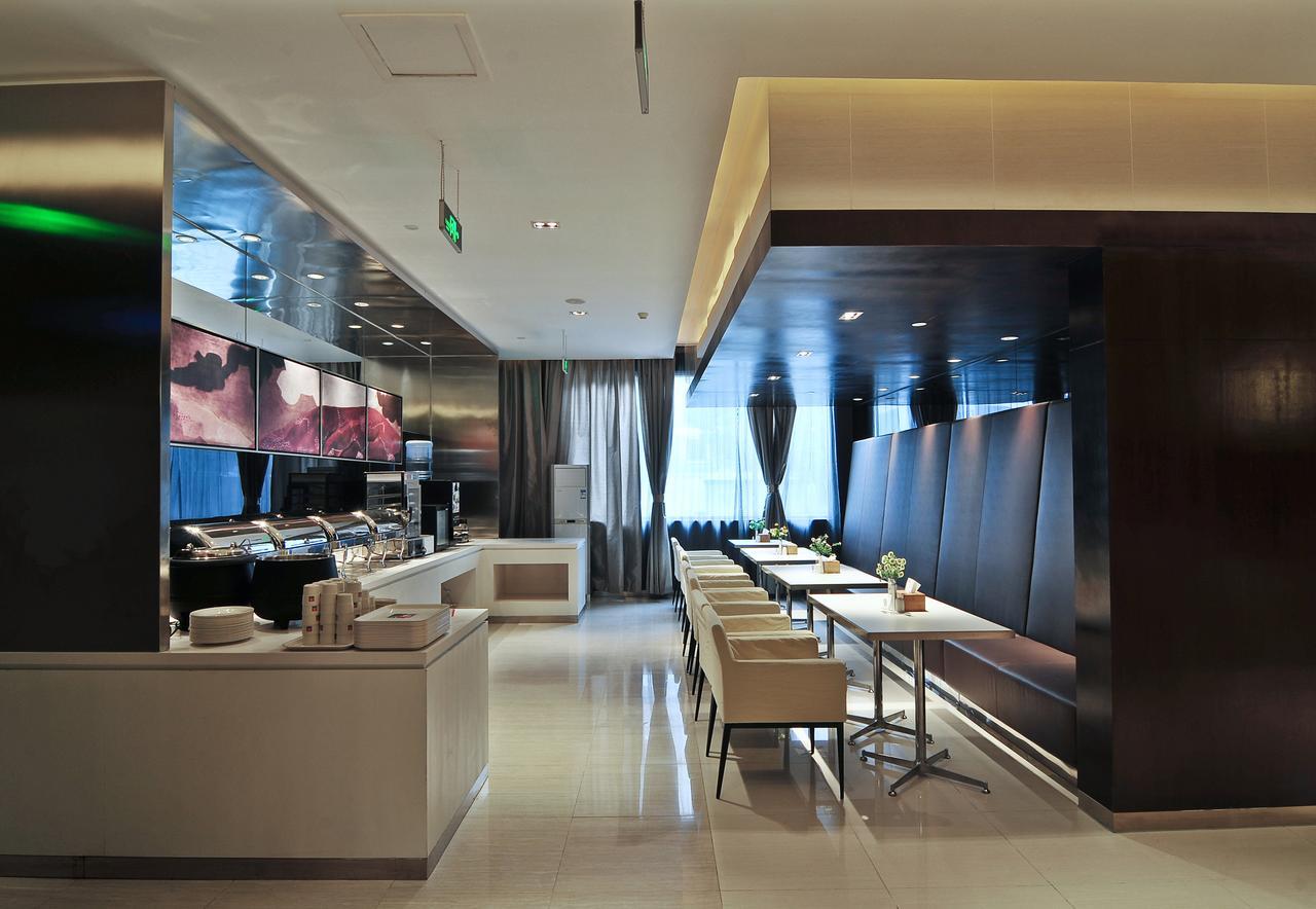 Jinjiang Inn Xiamen West Hexiang Road Экстерьер фото