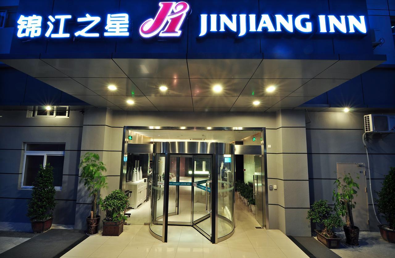 Jinjiang Inn Xiamen West Hexiang Road Экстерьер фото