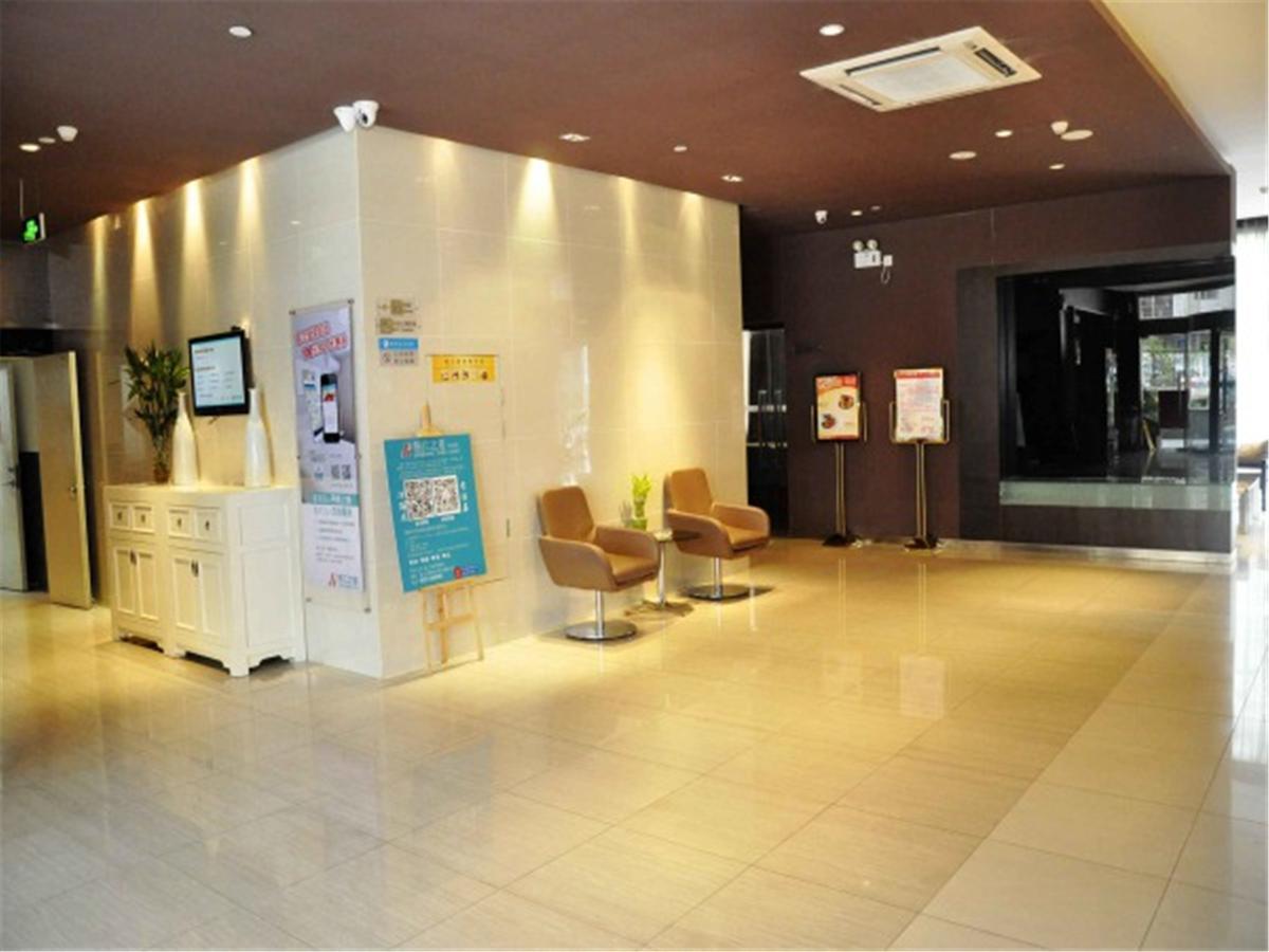 Jinjiang Inn Xiamen West Hexiang Road Экстерьер фото